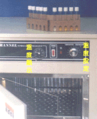 27-ӵ߰ic.gif (44404 bytes)